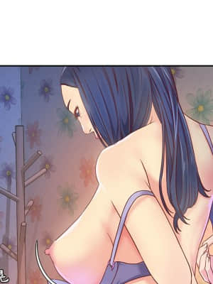 天真姊妹花  1-9話_01_029