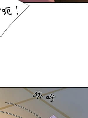 天真姊妹花  1-9話_01_036