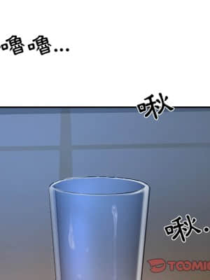 天真姊妹花  1-9話_04_074
