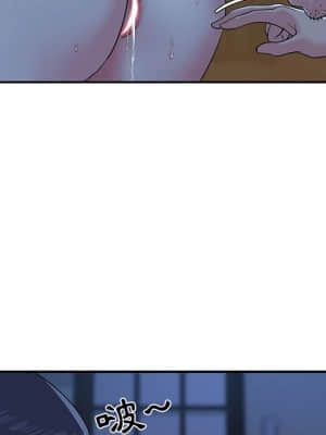 天真姊妹花  1-9話_05_051