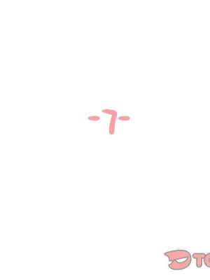 天真姊妹花  1-9話_07_002