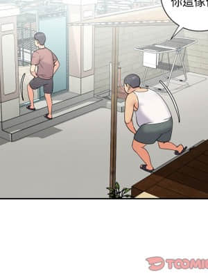 天真姊妹花  1-9話_08_020