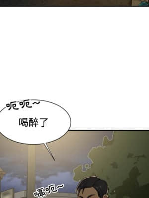 天真姊妹花  1-9話_08_025
