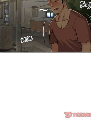 天真姊妹花  1-9話_08_026