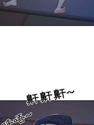 天真姊妹花  1-9話_08_029