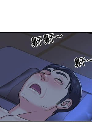 天真姊妹花  1-9話_08_070