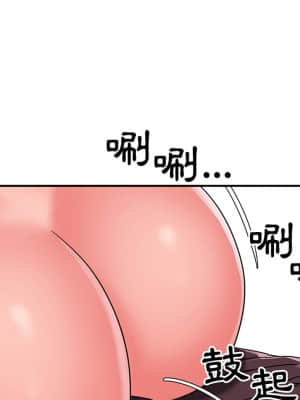 天真姊妹花  1-9話_08_077