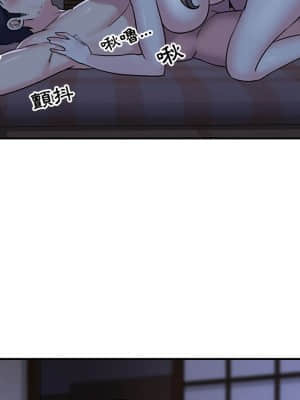 天真姊妹花  1-9話_09_018