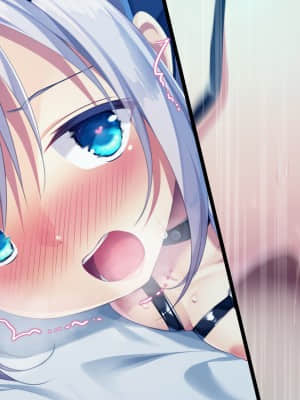 [しばいぬにき] ロシア人義妹アーニャ 性教育_556_284