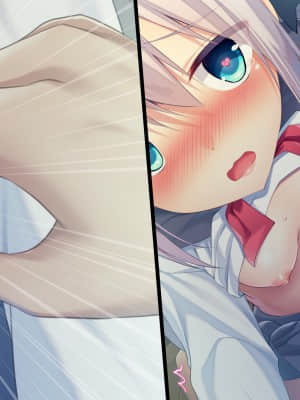 [しばいぬにき] ロシア人義妹アーニャ 性教育_602_330