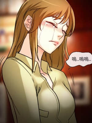 愛情撲朔迷離 10-11話_11_021