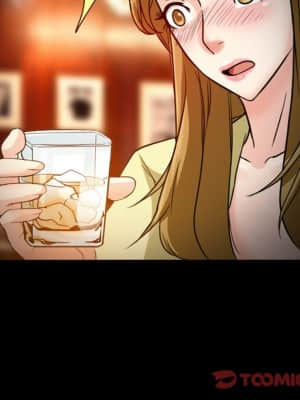 愛情撲朔迷離 10-11話_11_030