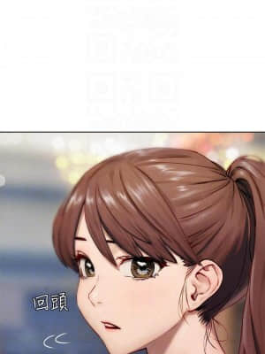 衝突 133-134話_133_006