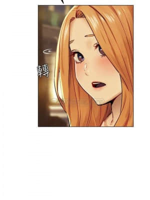 衝突 133-134話_134_027
