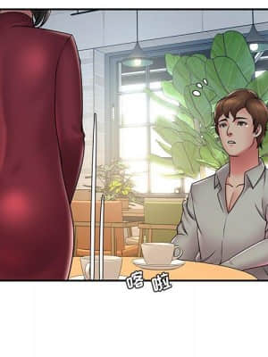 男孩沒人愛 30-31話_31_019