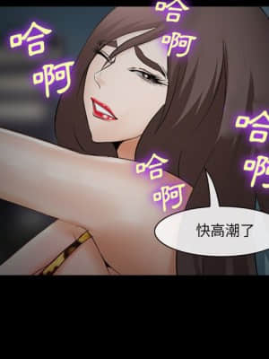 委託人 35-36話_35_032