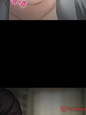 委託人 35-36話_35_087