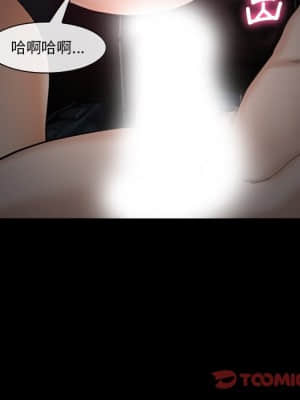 委託人 35-36話_35_099