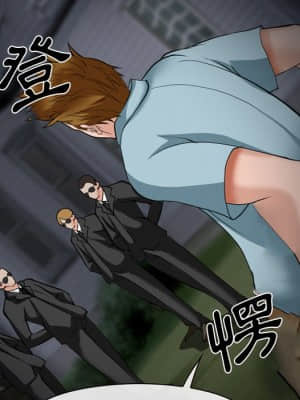委託人 35-36話_35_133