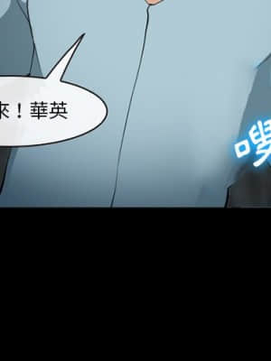 委託人 35-36話_36_004