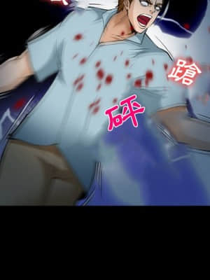 委託人 35-36話_36_018