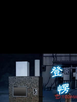 委託人 35-36話_36_045