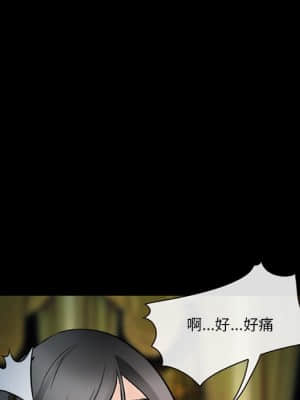 委託人 35-36話_36_085
