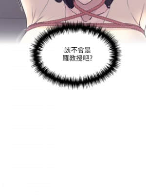 重考生 101-102話_101_020