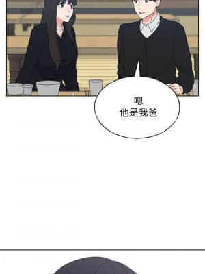 重考生 101-102話_101_024