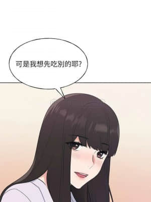 重考生 101-102話_102_021