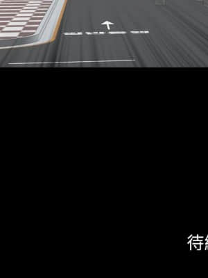 枷鎖2：赤腳 13-14話_14_137