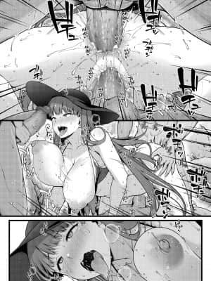 [青ばなな] マルタさんがヤリモクナンパビーチでヤリチンと乱交する漫画 (Fate Grand Order) [黎欧x新桥月白日语社汉化]_007_2021_07_31_13_16_21_611