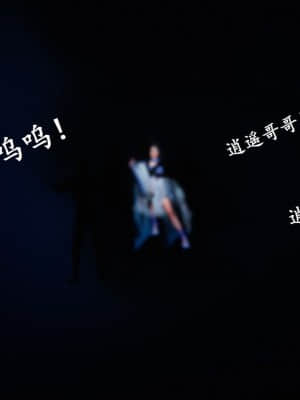 [3D]仙剑奇侠传5_013