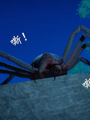 [3D]仙剑奇侠传5_142