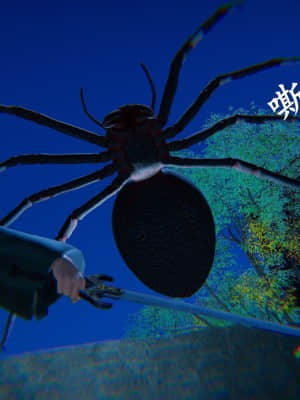 [3D]仙剑奇侠传5_144