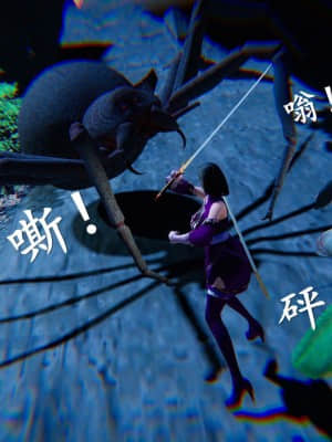 [3D]仙剑奇侠传5_146