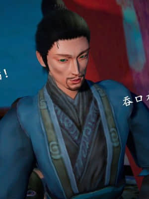 [3D]仙剑奇侠传5_180