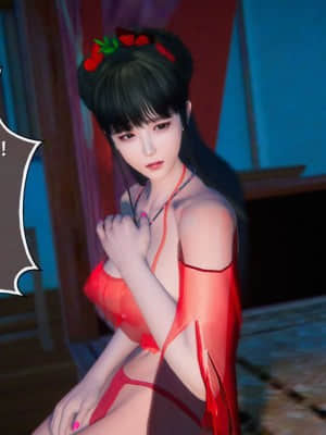 [3D]仙剑奇侠传5_242