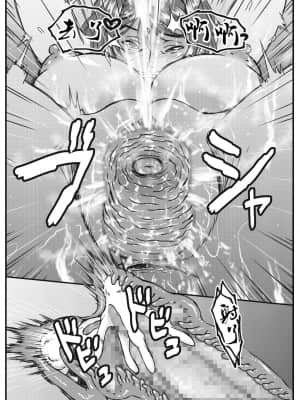 [金魚の水槽] ちぃちゃん先生の極小ふんどしホットヨガ見学会+続[不可视汉化]_20