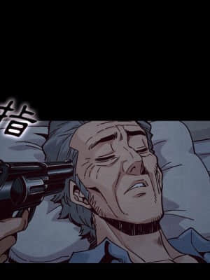 沉淪 66-69話_68_134