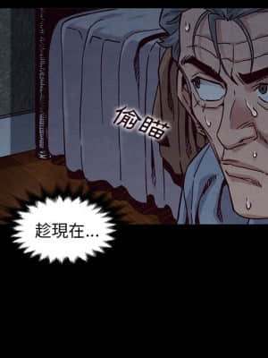 沉淪 66-69話_69_048