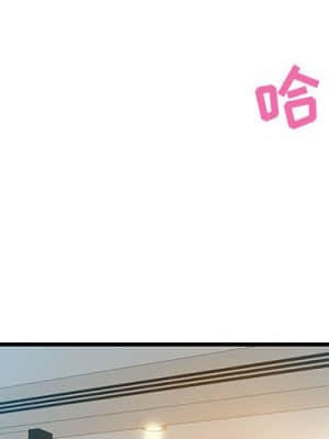 零距離聊天室 21-24話_22_002