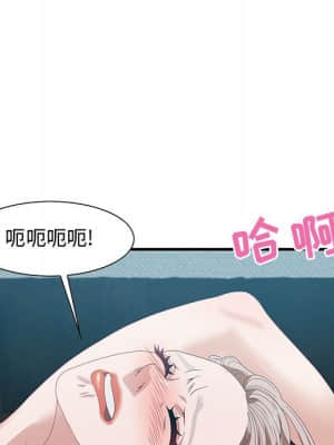 零距離聊天室 21-24話_23_021