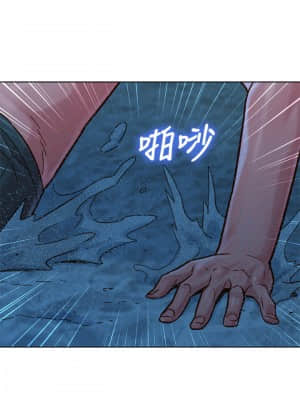 漂亮乾姊姊 137-140話_138_021