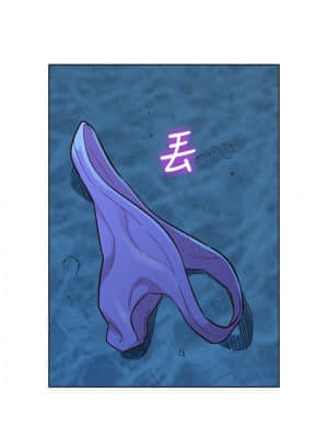 漂亮乾姊姊 137-140話_138_028