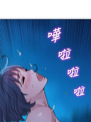 漂亮乾姊姊 137-140話_139_024