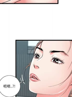 特殊關係 21-24話_21_065