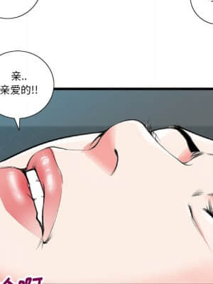 特殊關係 21-24話_21_077