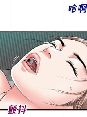 特殊關係 21-24話_21_080