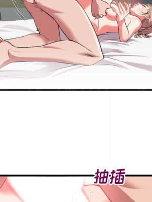 特殊關係 21-24話_22_028